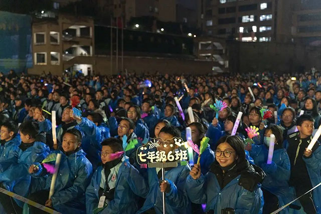 精彩纷呈!泸州七中举行60周年办学成果展晚会(图5) 5.jpg