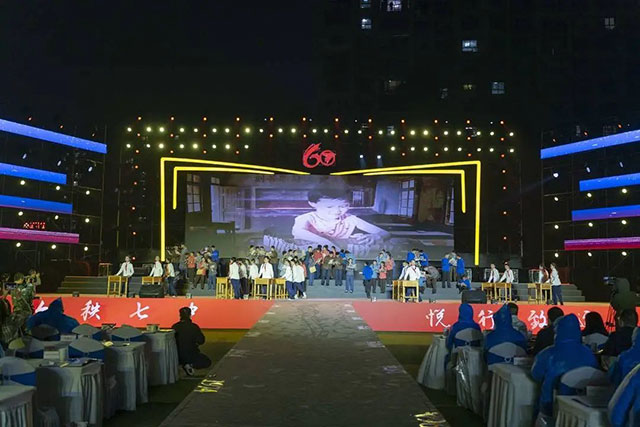精彩纷呈!泸州七中举行60周年办学成果展晚会(图7) 7.jpg