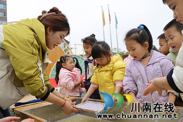 QQ图片20241129135152.jpg