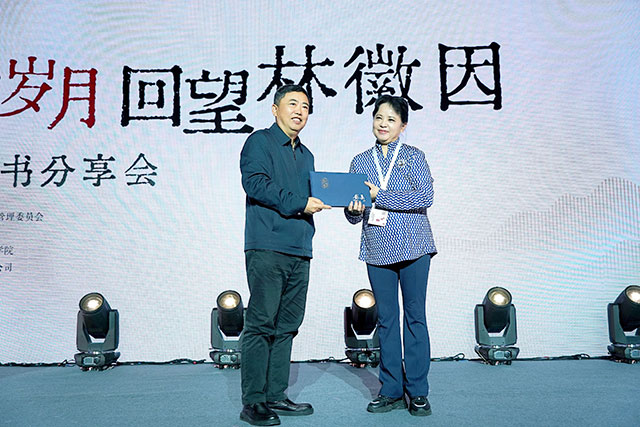 林徽因外孙女于葵携新书回李庄(图4) 4.jpg