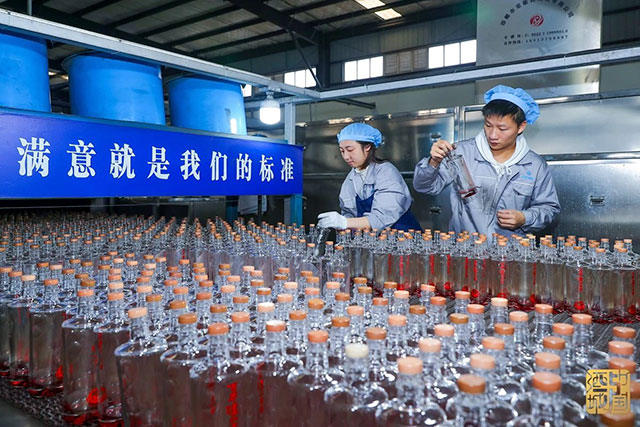 四川泸州白酒产业园区:企业铆足干劲,奋力冲刺全年目标任务(图7) 7.jpg