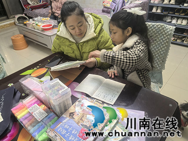 QQ图片20241203224618.jpg