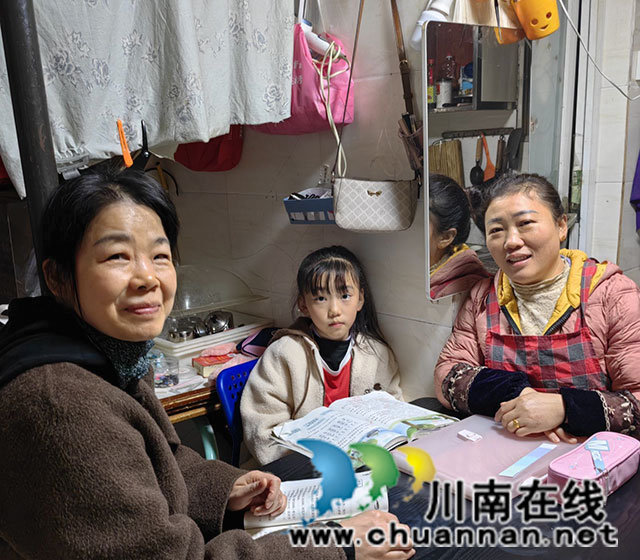 QQ图片20241203224803.jpg