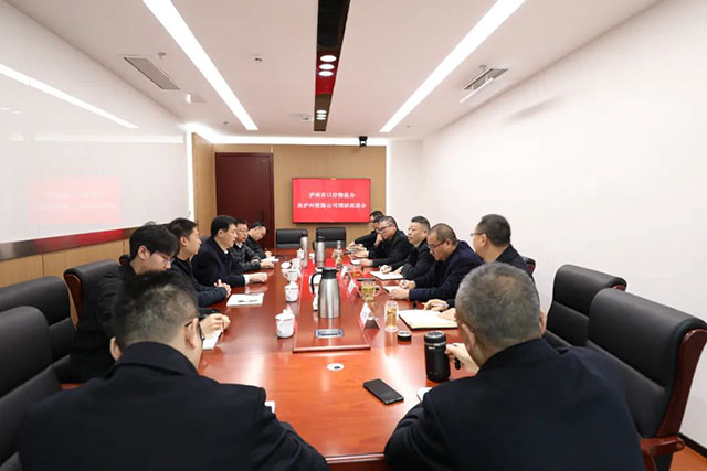 泸州市口岸物流办党组书记李智带队持续开展“进企业、解难题、促发展”走访调研工作
