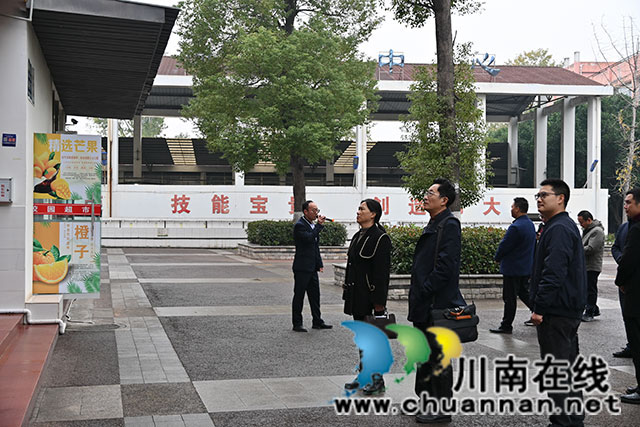 交流共享 互学互鉴┃泸州市2024年中职教育“校校行”活动走进泸县建校(图9) DSC_8488.jpg