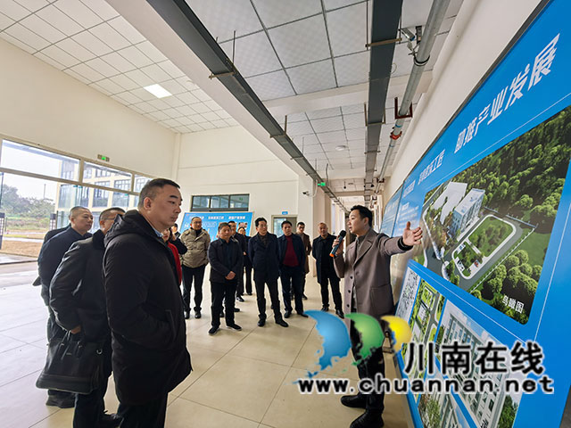 交流共享 互学互鉴┃泸州市2024年中职教育“校校行”活动走进泸县建校(图13) IMG_20241205_143643.jpg