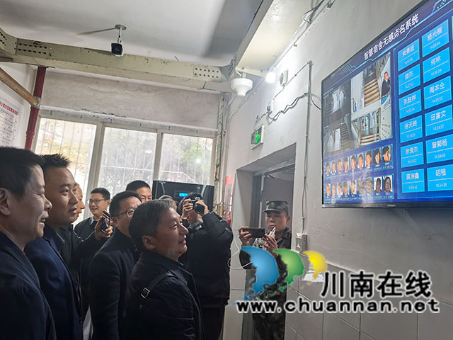 交流共享 互学互鉴┃泸州市2024年中职教育“校校行”活动走进泸县建校(图15) IMG_20241205_153129.jpg