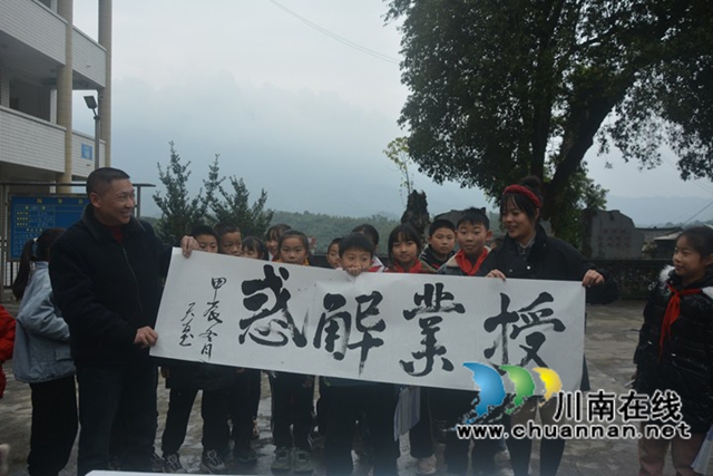 教师作品.jpg