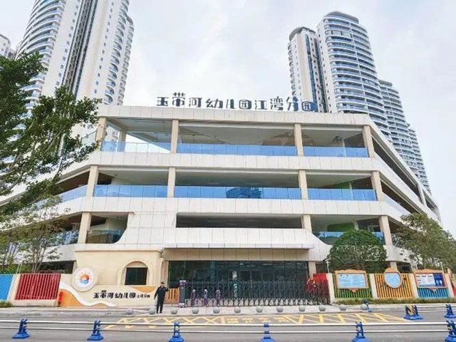 龙马潭区：优化整合教育资源 提高教育供给质量｜省市媒体看泸州教育体育县区行
