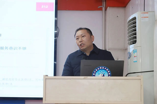 古蔺县中医医院召开2025年临床科室工作务虚会(图8) 8.jpg