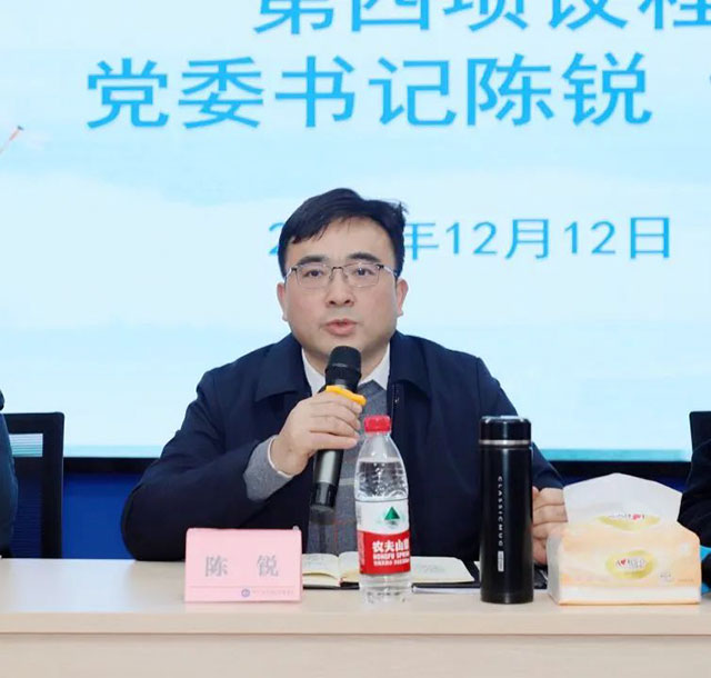 古蔺县中医医院召开2025年临床科室工作务虚会(图25) 25.jpg