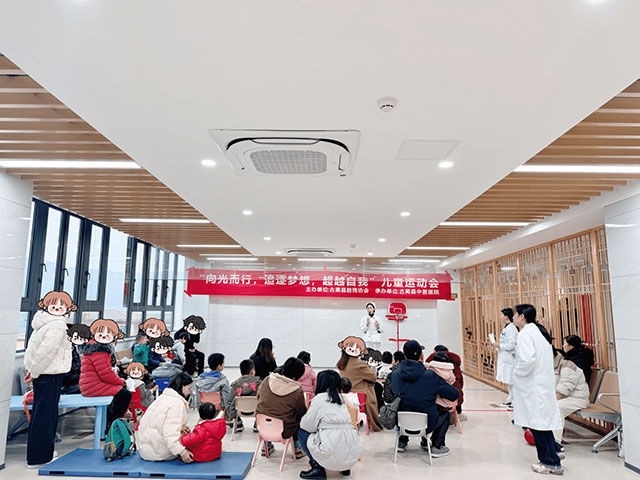 残健童行，共筑未来┃古蔺县中医医院举办国际残疾人日主题活动