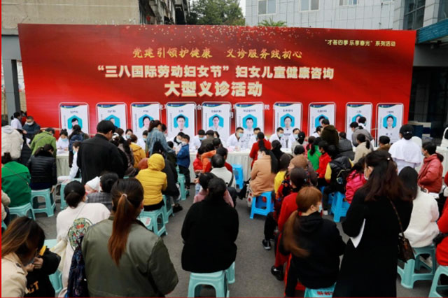 喜迎泸州妇女九大丨巾帼奋进这五年·龙马潭篇(图2) 2.jpg