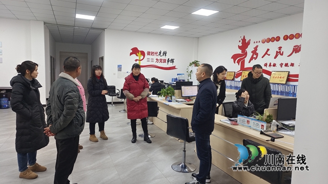 巡察微故事丨泸县云龙镇：让群众办事“不上楼”