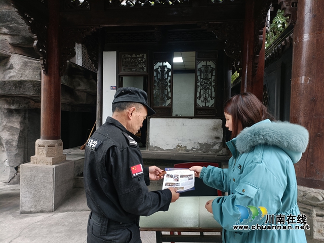 泸县玉蟾街道：禁毒宣传进万家 全民共筑“防毒墙”