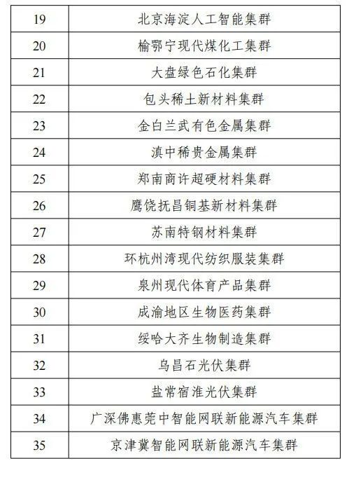 自贡2.jpg
