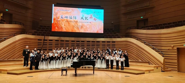交响浸润 成就美好 | 泸州这个学校合唱团唱响2025新年音乐会(图8) 8.jpg