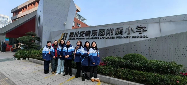 交响浸润 成就美好 | 泸州这个学校合唱团唱响2025新年音乐会(图13) 13.jpg