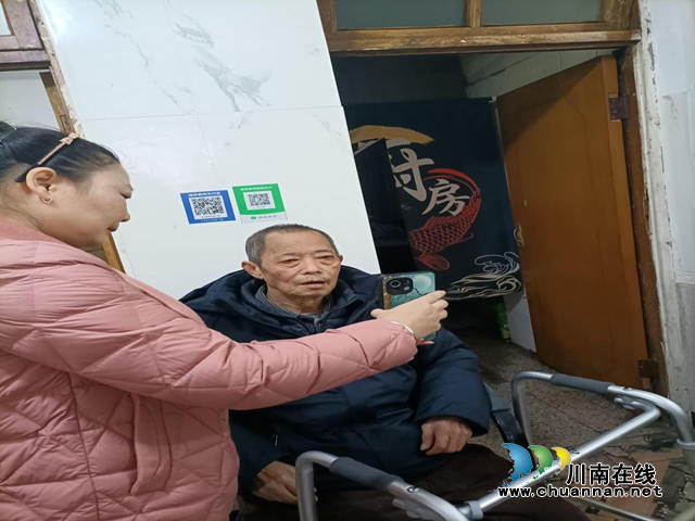 北城2.png