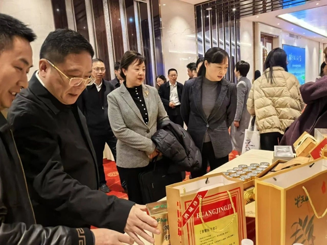 一场中医药产业对接会，泸州底气和收获何在？
