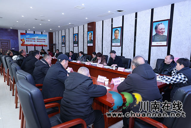 古蔺县老区建设促进会：挖掘传承红色文化 讲好老区革命故事