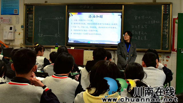 课3.jpg