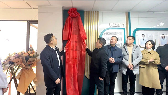 【美丽护航】开启美丽新篇章┃古蔺县中医医院医疗美容科正式开科