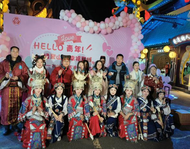 酒城冬恋 幸福联线丨2024年酒城冬之恋交友活动举行(图18) 18.jpg