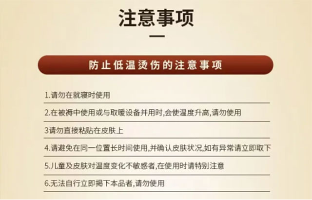 【好痛】一觉醒来,女子肚皮撕掉一块!(图2) 2.jpg