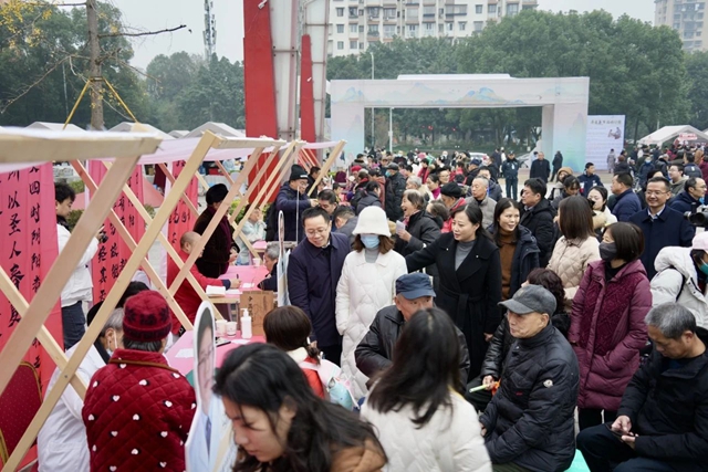 冬至品九味 药香醉酒城 “酒城九味”首届康养药膳大赛和第二届中医药文化集市完美谢幕(图1) 1.jpg