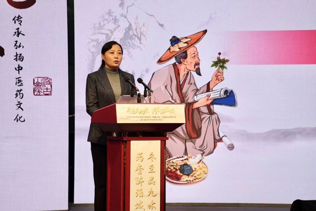 冬至品九味 药香醉酒城 “酒城九味”首届康养药膳大赛和第二届中医药文化集市完美谢幕(图5) 5.jpg