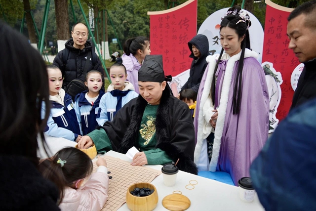 冬至品九味 药香醉酒城 “酒城九味”首届康养药膳大赛和第二届中医药文化集市完美谢幕(图7) 7.jpg