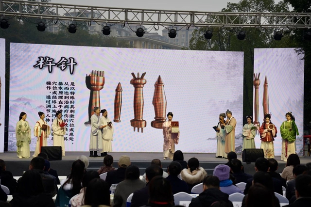 冬至品九味 药香醉酒城 “酒城九味”首届康养药膳大赛和第二届中医药文化集市完美谢幕(图13) 13.jpg