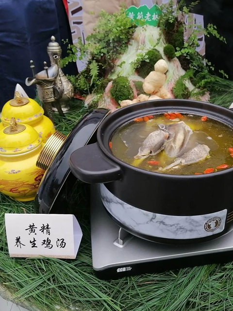 冬至品九味 药香醉酒城 “酒城九味”首届康养药膳大赛和第二届中医药文化集市完美谢幕(图19) 19.jpg