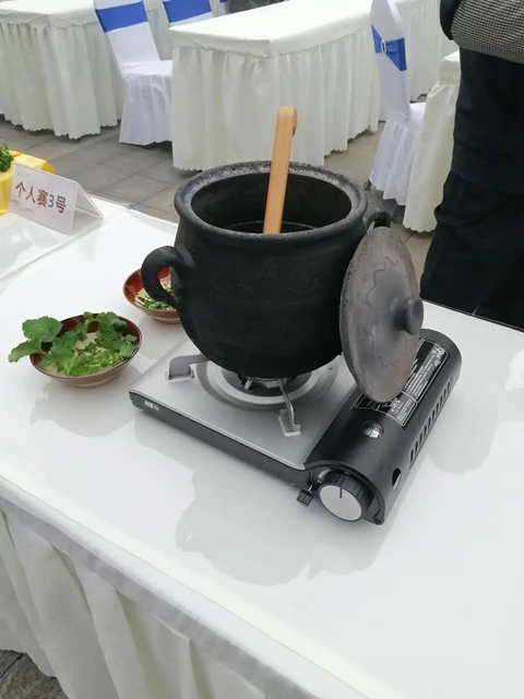 冬至品九味 药香醉酒城 “酒城九味”首届康养药膳大赛和第二届中医药文化集市完美谢幕(图42) 42.jpg