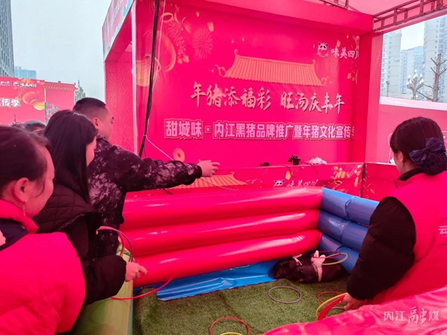 收官!这个周末,近20万人次为内江“顶流”应援(图8) 8.jpg