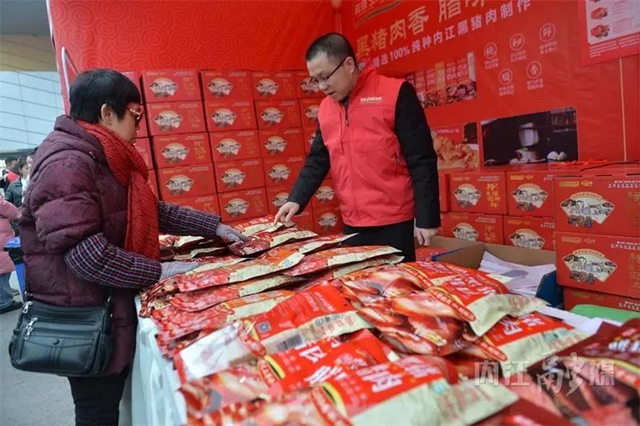 收官!这个周末,近20万人次为内江“顶流”应援(图14) 14.jpg