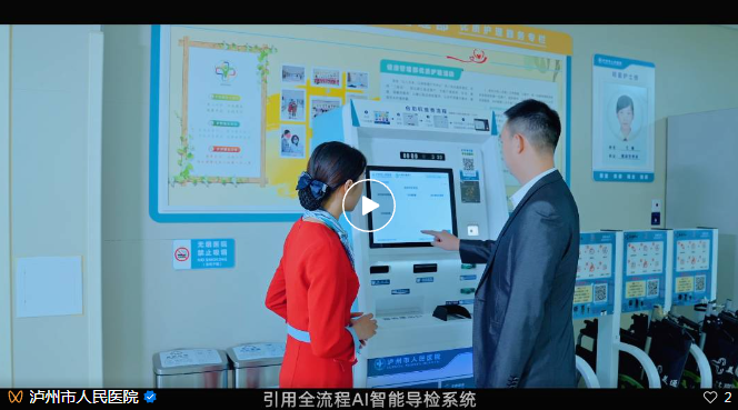 我没病做啥子体检？这届爸妈太难带了！
