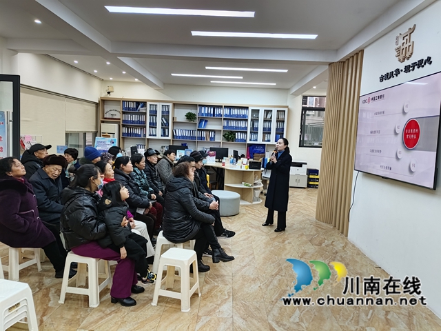 工商银行泸州分行:庆元旦进社区,共筑金融安全新防线(图2) 工行2.jpg