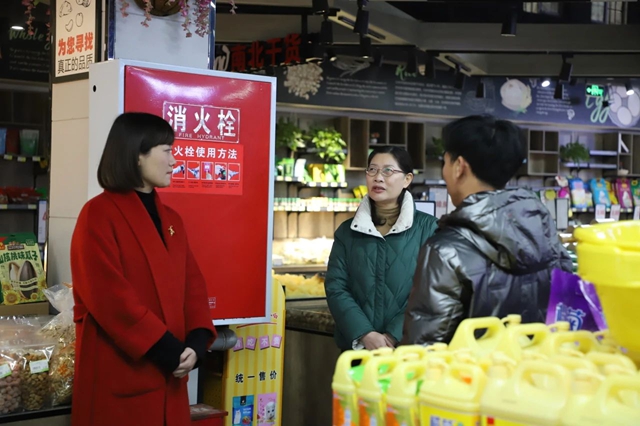 天兴2.jpg