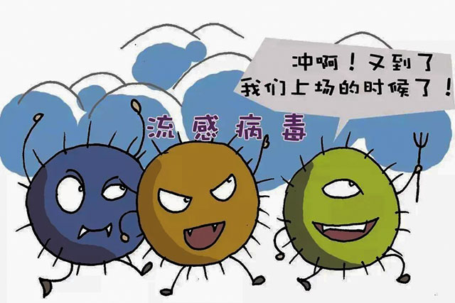 【关注】阳性率16.5%，或致“白肺”！这病近期高发，医生提醒→