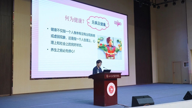 熠熠芳华 健康相伴 | 合江县中医医院健康宣教进校园