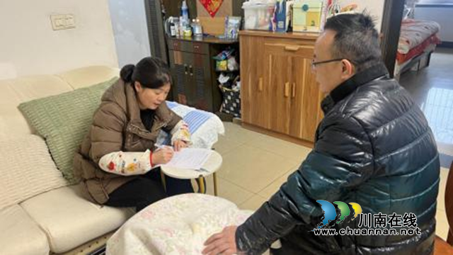 为民办事实｜江阳区大山坪街道康华苑社区就业困难人员对社区表示感谢