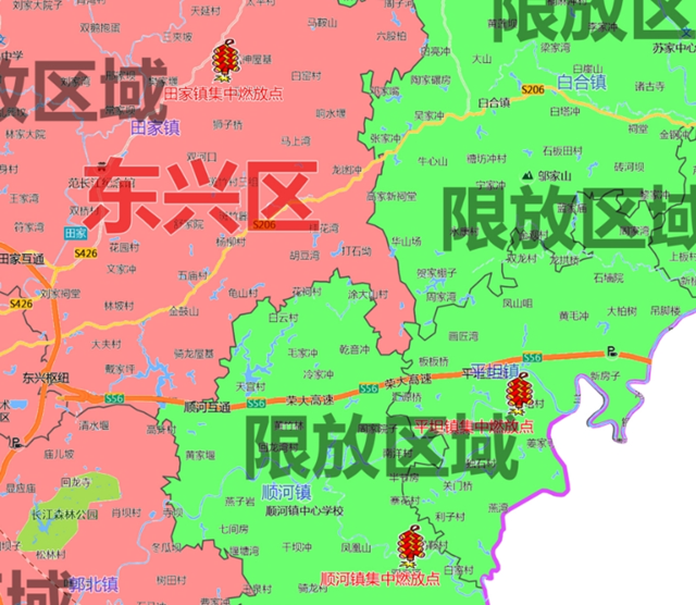 具体地点、时间公布!内江人,今年春节请这样燃放烟花爆竹(图3) 3.png