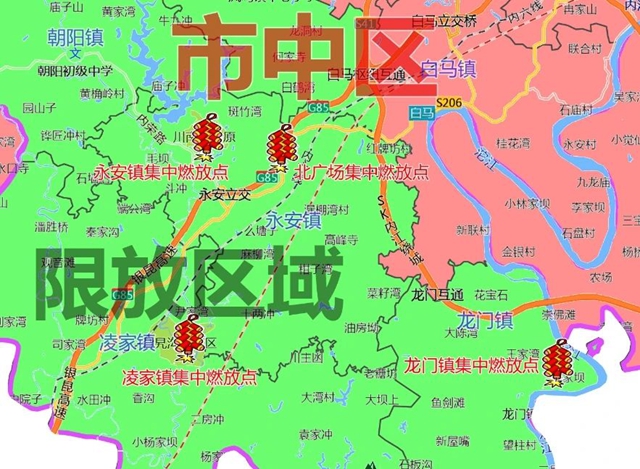 具体地点、时间公布!内江人,今年春节请这样燃放烟花爆竹(图2) 2.jpg