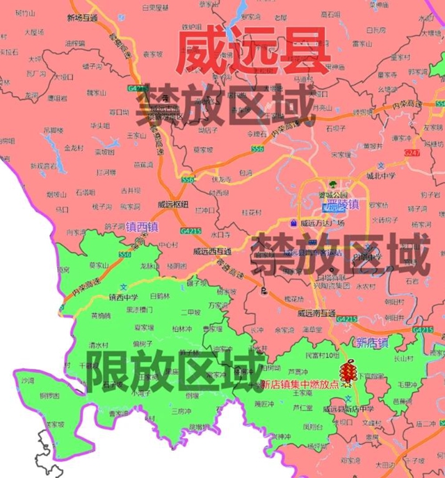 具体地点、时间公布!内江人,今年春节请这样燃放烟花爆竹(图7) 7.jpg