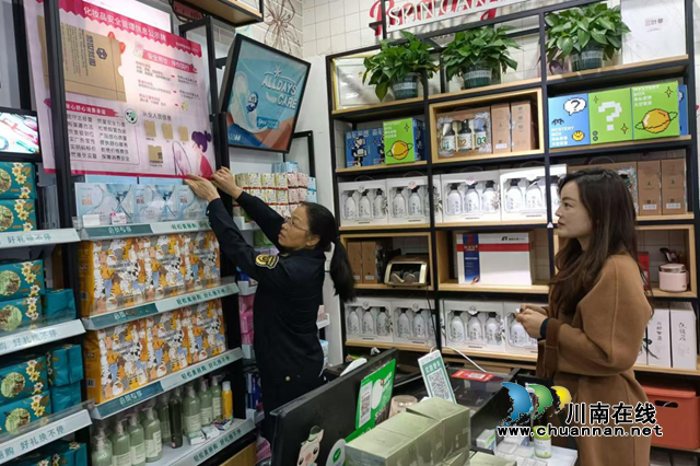 泸县市场监管局：精心培育 以行业规范促进用妆安全