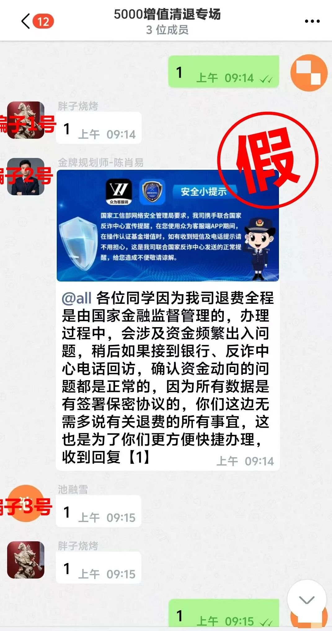 又让货拉拉送现金，打不听招呼啊！