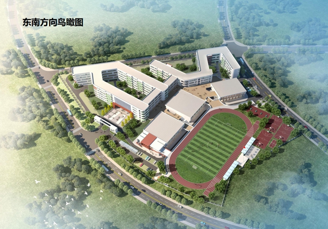 60个班!内江主城区这所新中学竣工时间明确(图6) 6.jpg