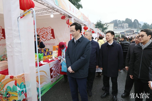 2025宜宾第二届和美乡村文化节启动(图2) 村2.jpg
